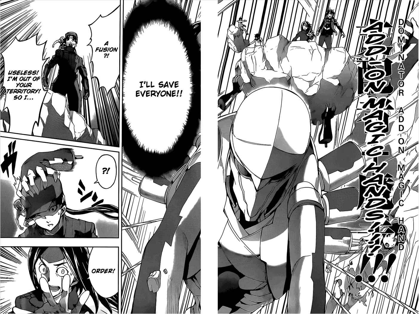 Big Order Vol.5 Ch.23