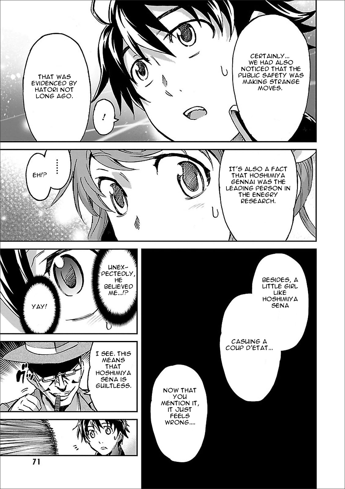 Big Order Vol.8 Ch.39