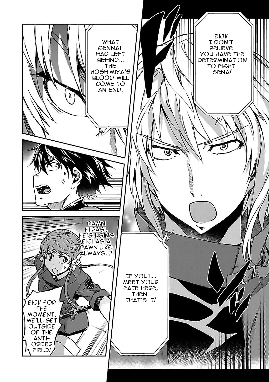 Big Order Vol.9 Ch.45