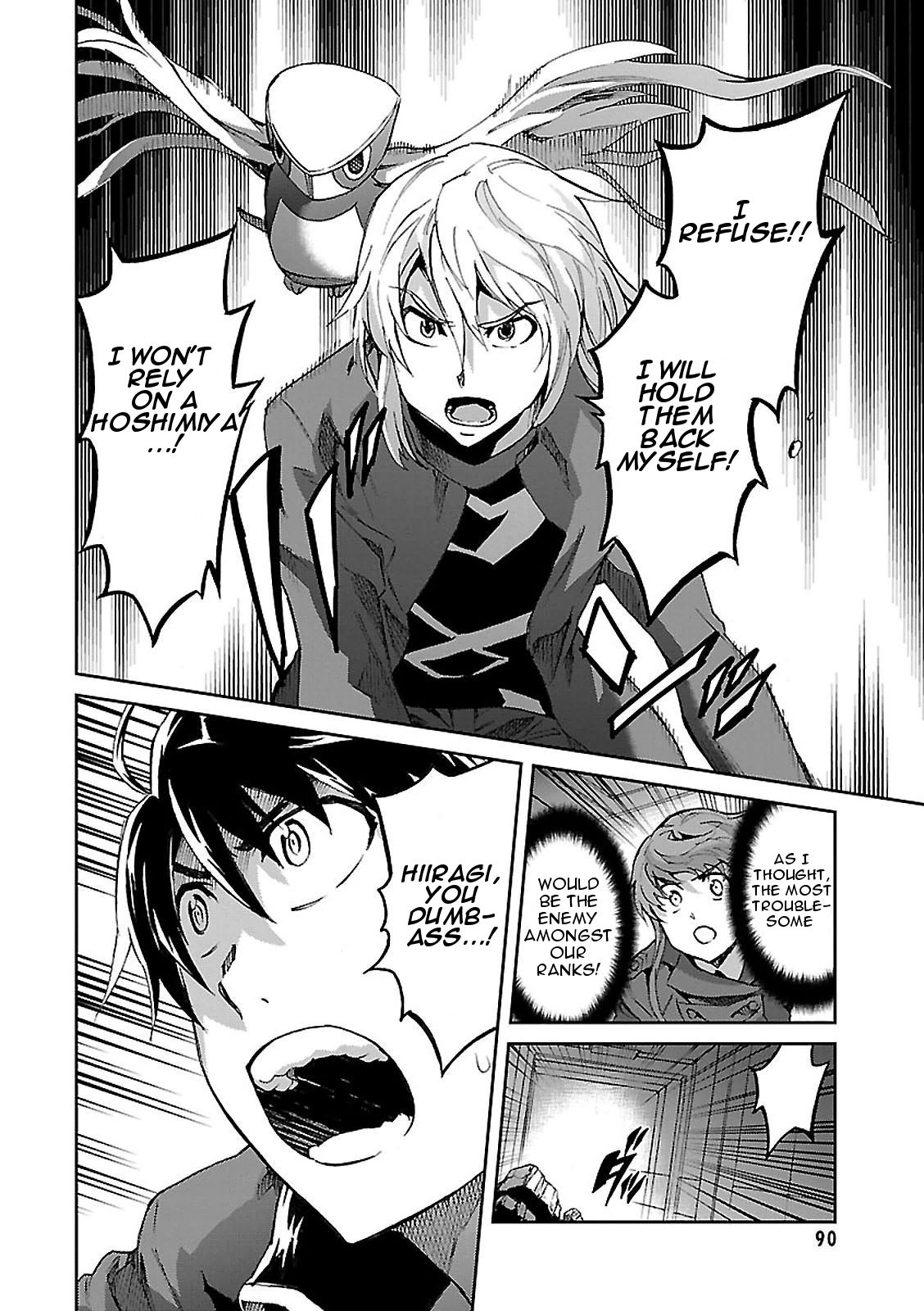 Big Order Vol.9 Ch.46