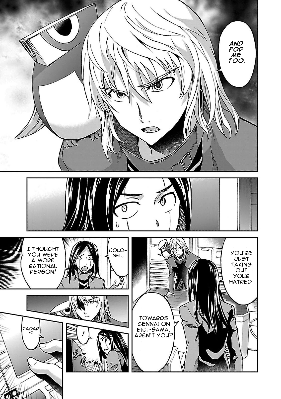 Big Order Vol.9 Ch.46