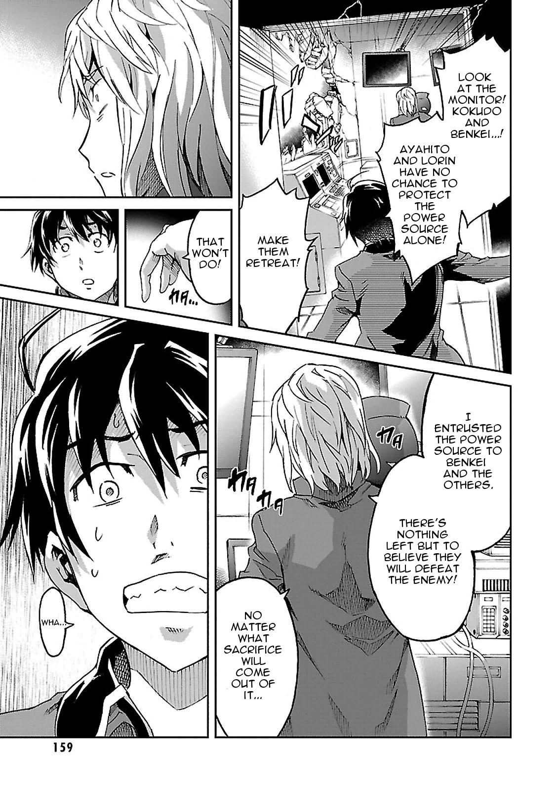 Big Order Vol.9 Ch.48