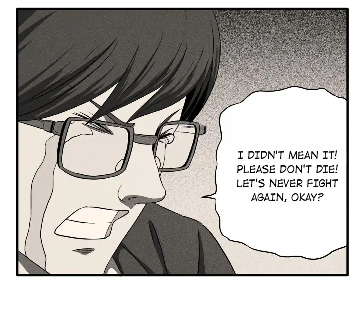 Big Uncle’s Podcast of Mysteries 109