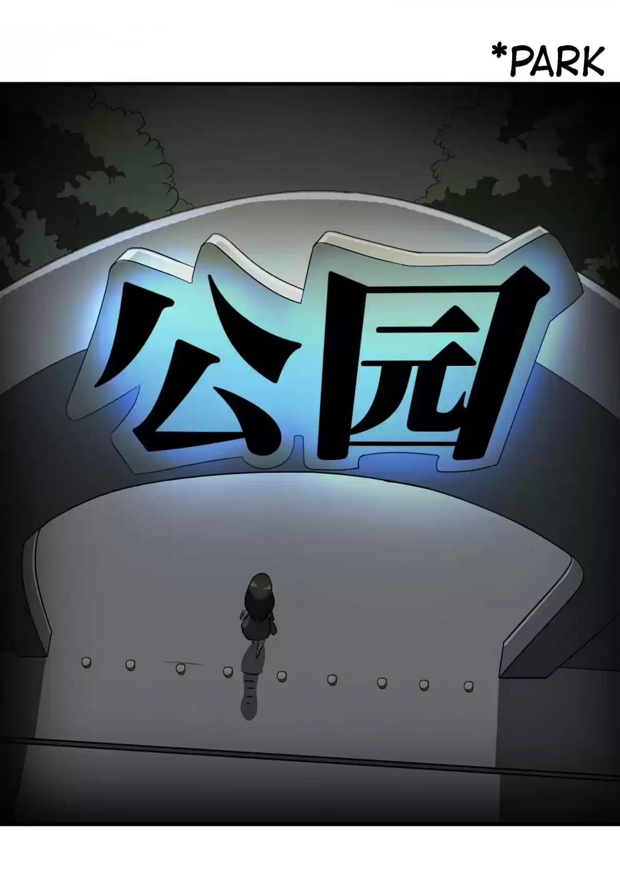 Big Uncle’s Podcast of Mysteries 11