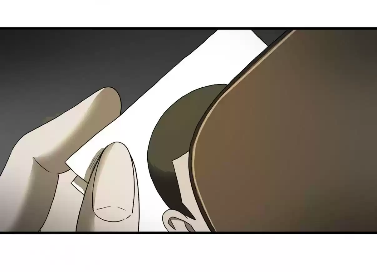 Big Uncle’s Podcast of Mysteries 13