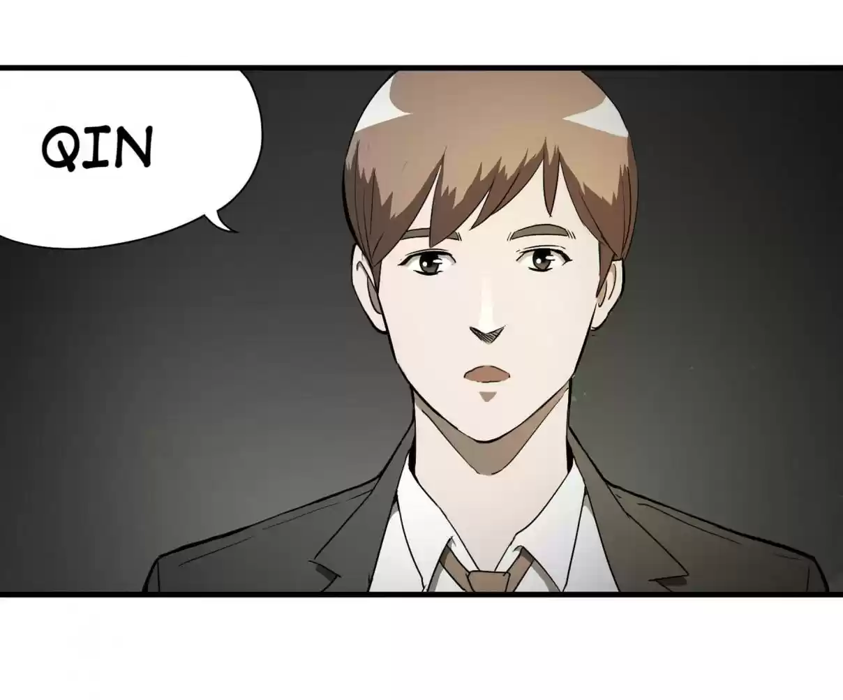 Big Uncle’s Podcast of Mysteries 14