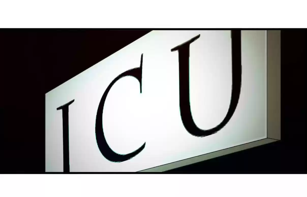 Big Uncle’s Podcast of Mysteries 17