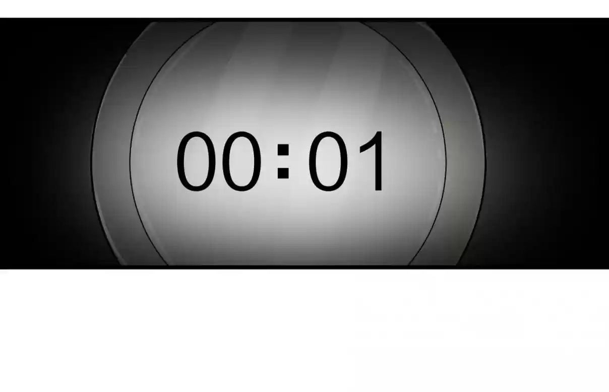 Big Uncle’s Podcast of Mysteries 2