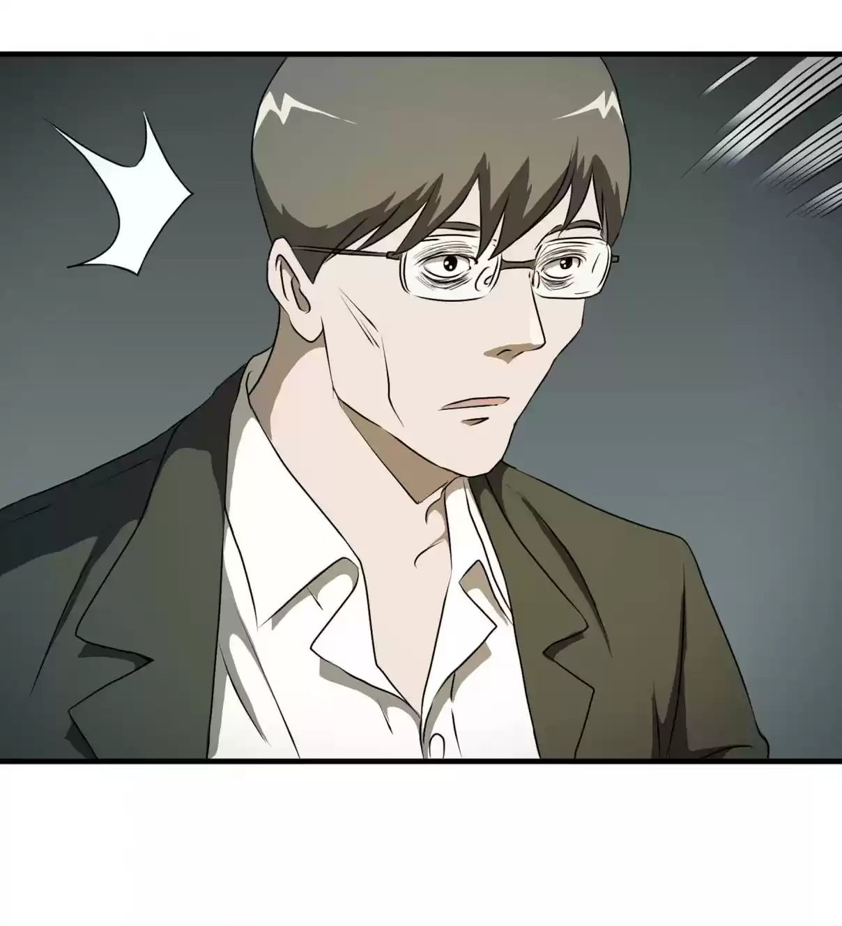 Big Uncle’s Podcast of Mysteries 23