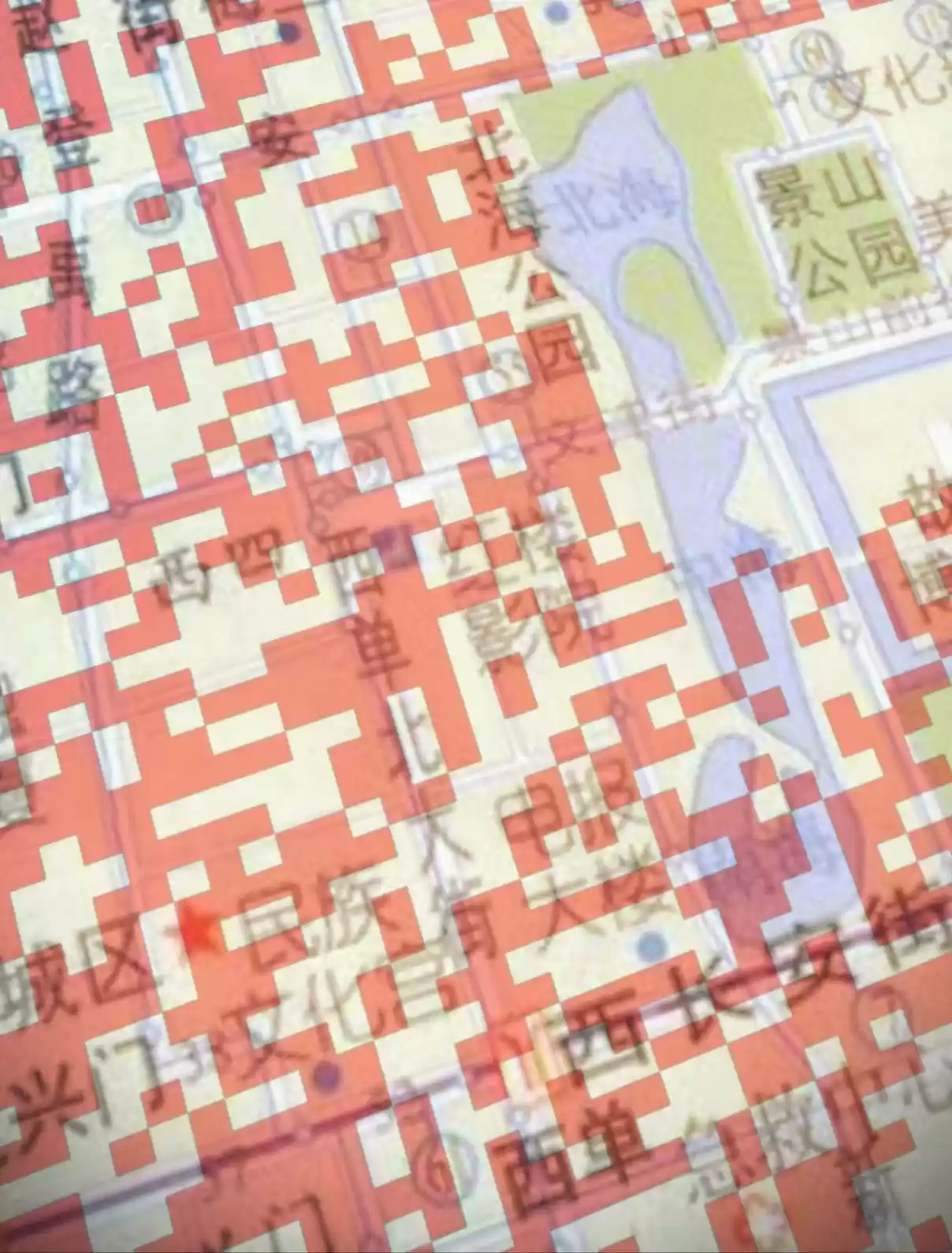 Big Uncle’s Podcast of Mysteries 24