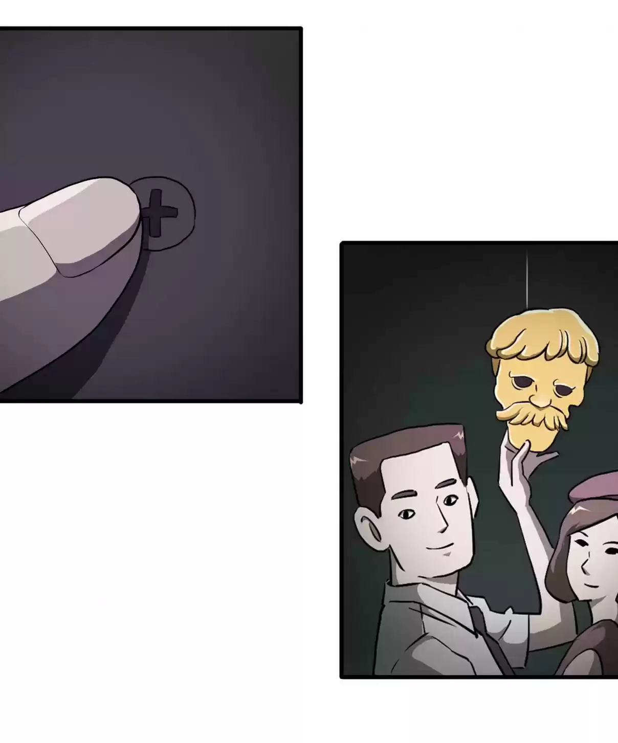 Big Uncle’s Podcast of Mysteries 29