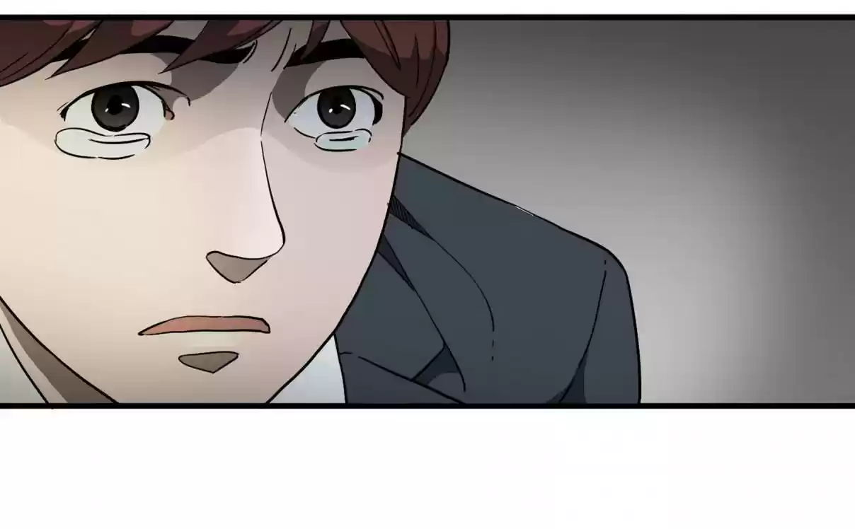 Big Uncle’s Podcast of Mysteries 3