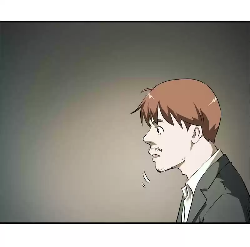 Big Uncle’s Podcast of Mysteries 39