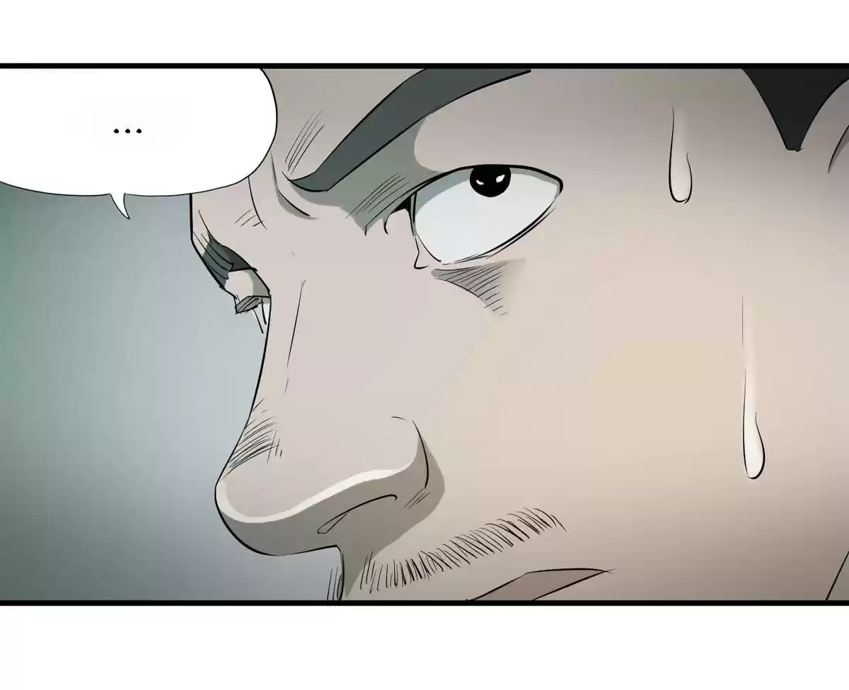 Big Uncle’s Podcast of Mysteries 45