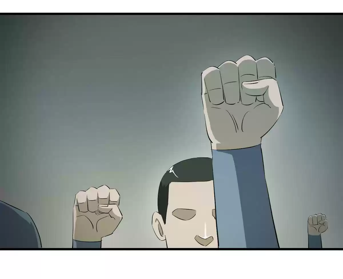 Big Uncle’s Podcast of Mysteries 45