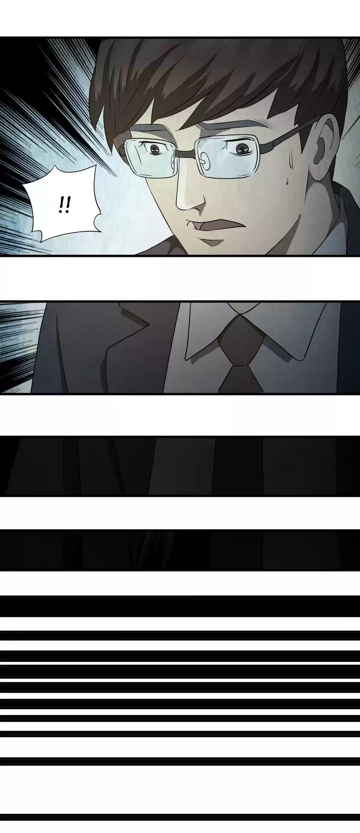 Big Uncle’s Podcast of Mysteries 49