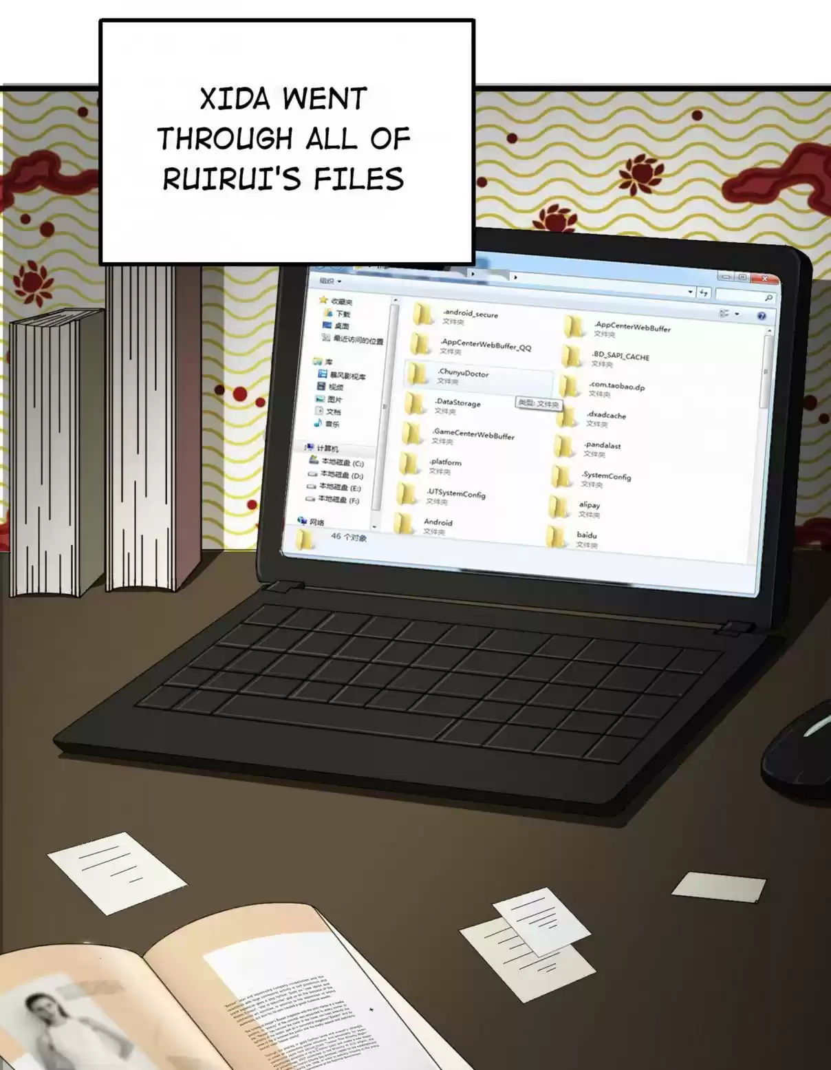 Big Uncle’s Podcast of Mysteries 5