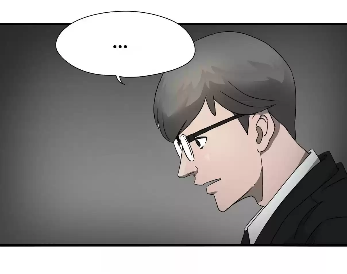 Big Uncle’s Podcast of Mysteries 6