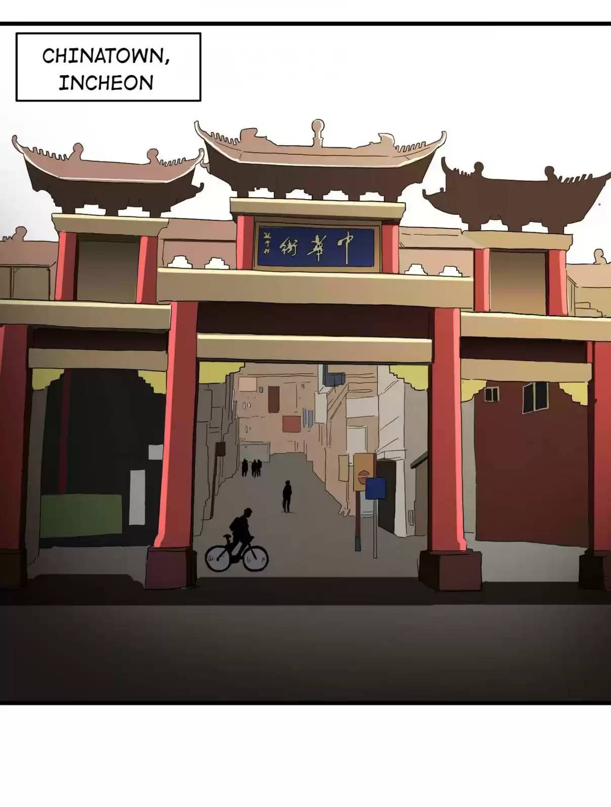 Big Uncle’s Podcast of Mysteries 6