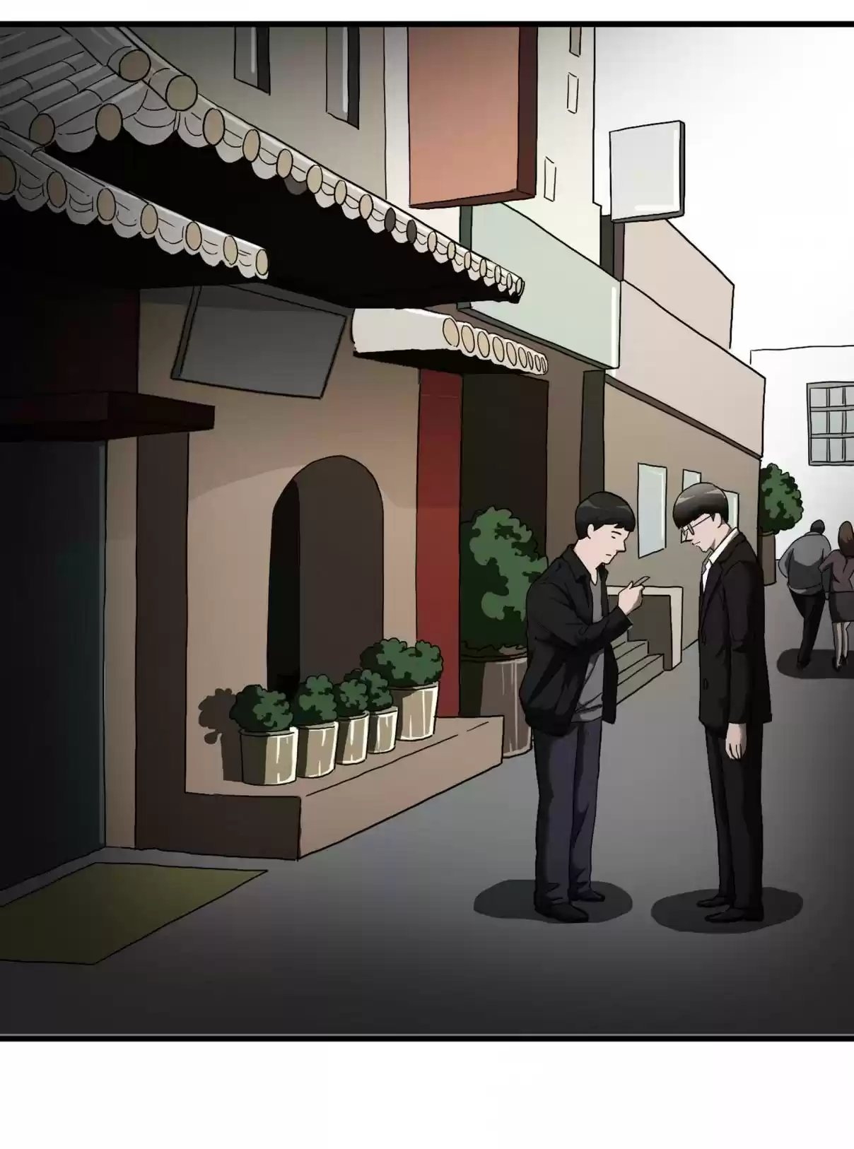 Big Uncle’s Podcast of Mysteries 6