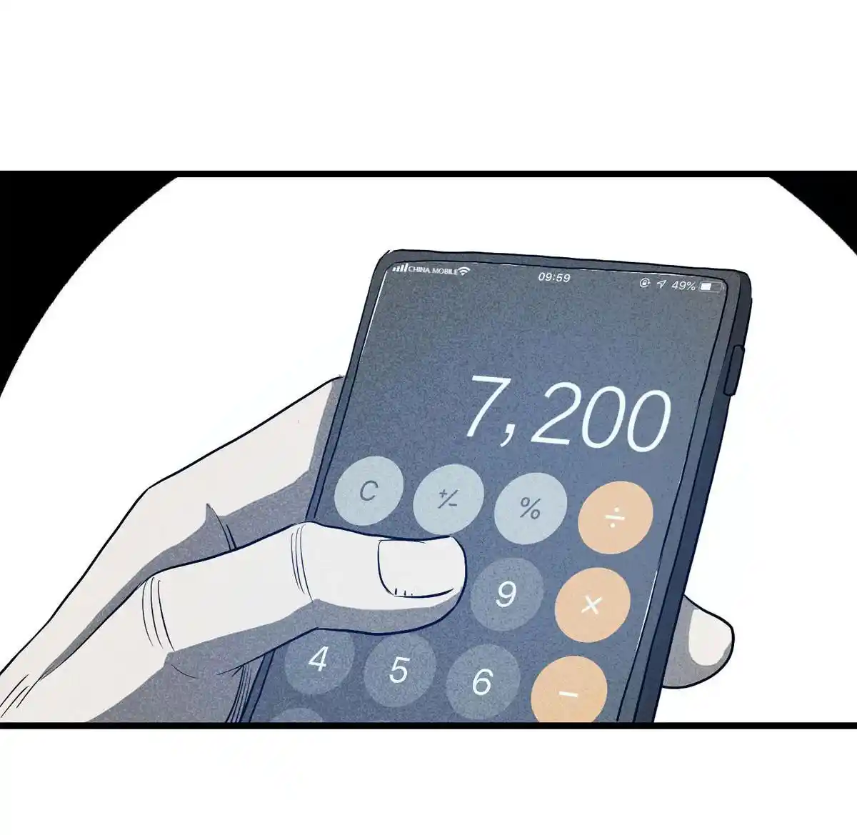 Big Uncle’s Podcast of Mysteries 60