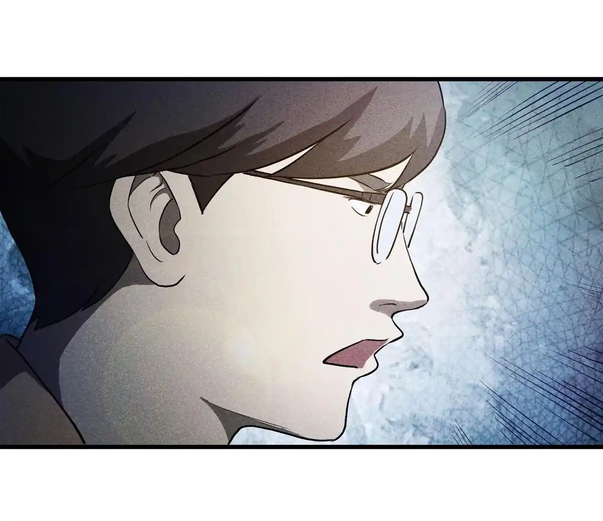 Big Uncle’s Podcast of Mysteries 69