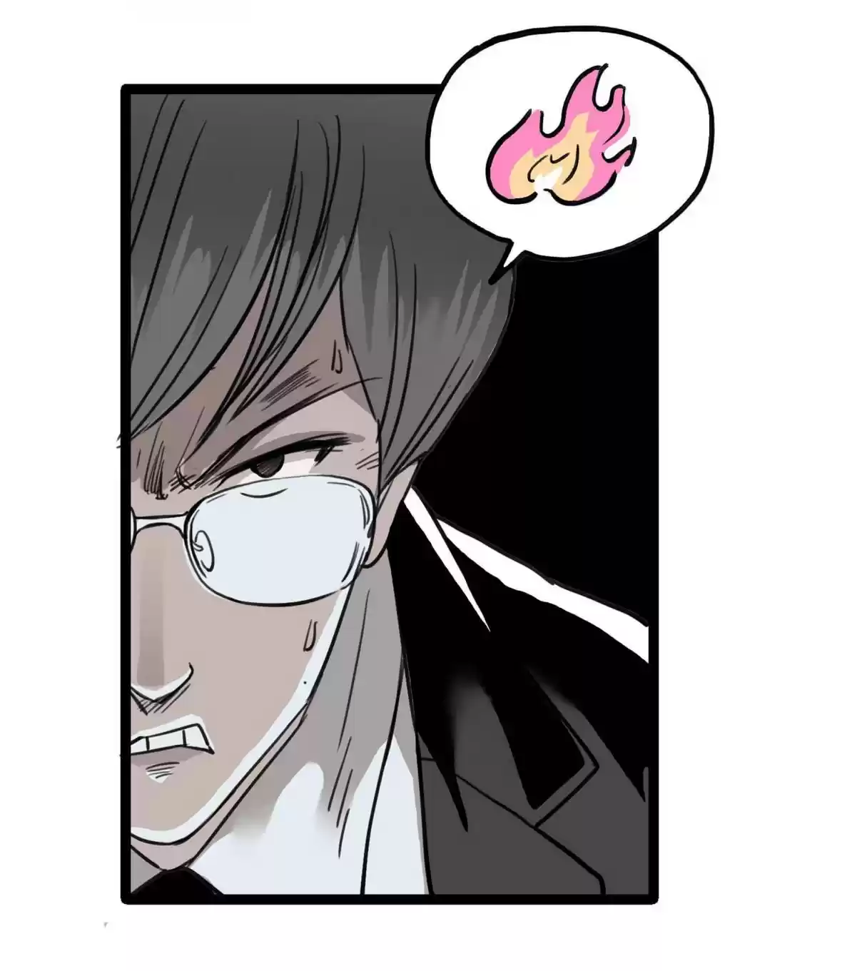 Big Uncle’s Podcast of Mysteries 7