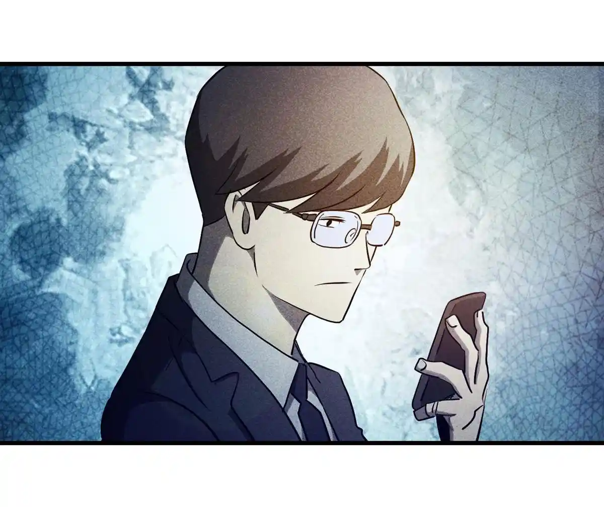 Big Uncle’s Podcast of Mysteries 70