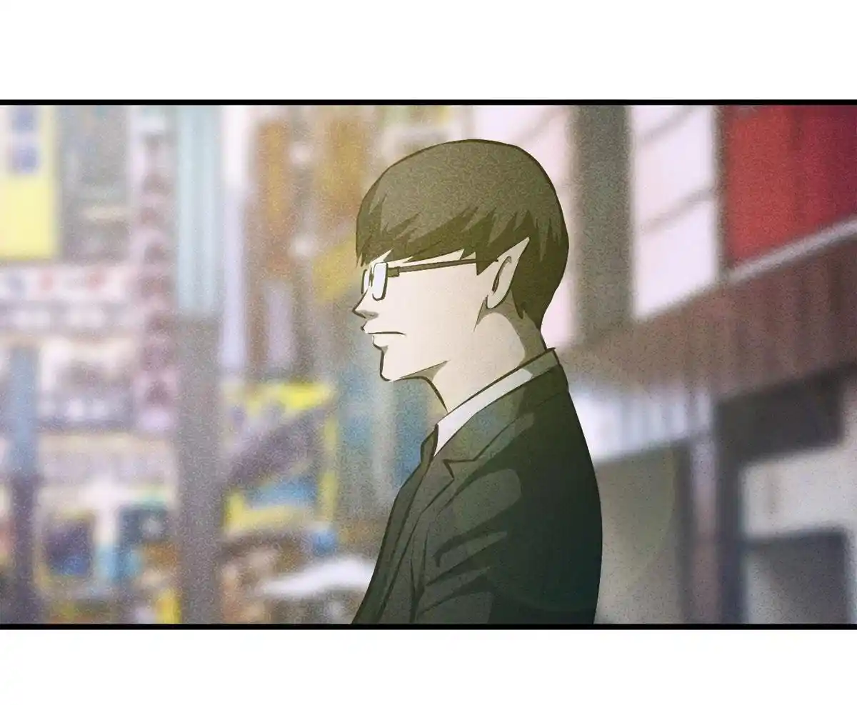 Big Uncle’s Podcast of Mysteries 72