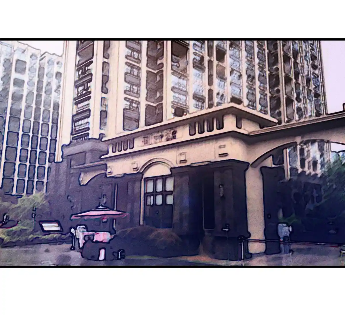 Big Uncle’s Podcast of Mysteries 72