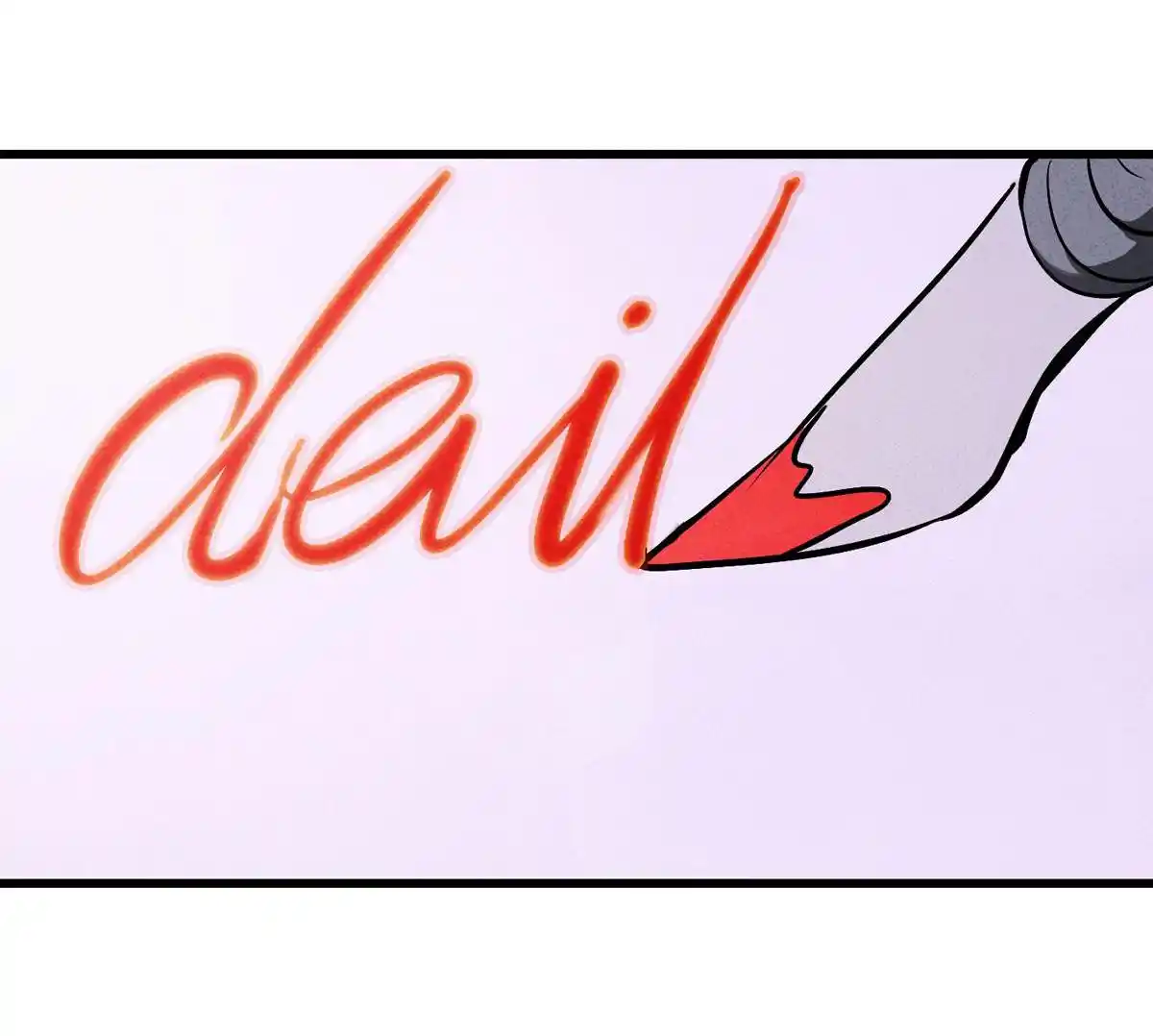 Big Uncle’s Podcast of Mysteries 73