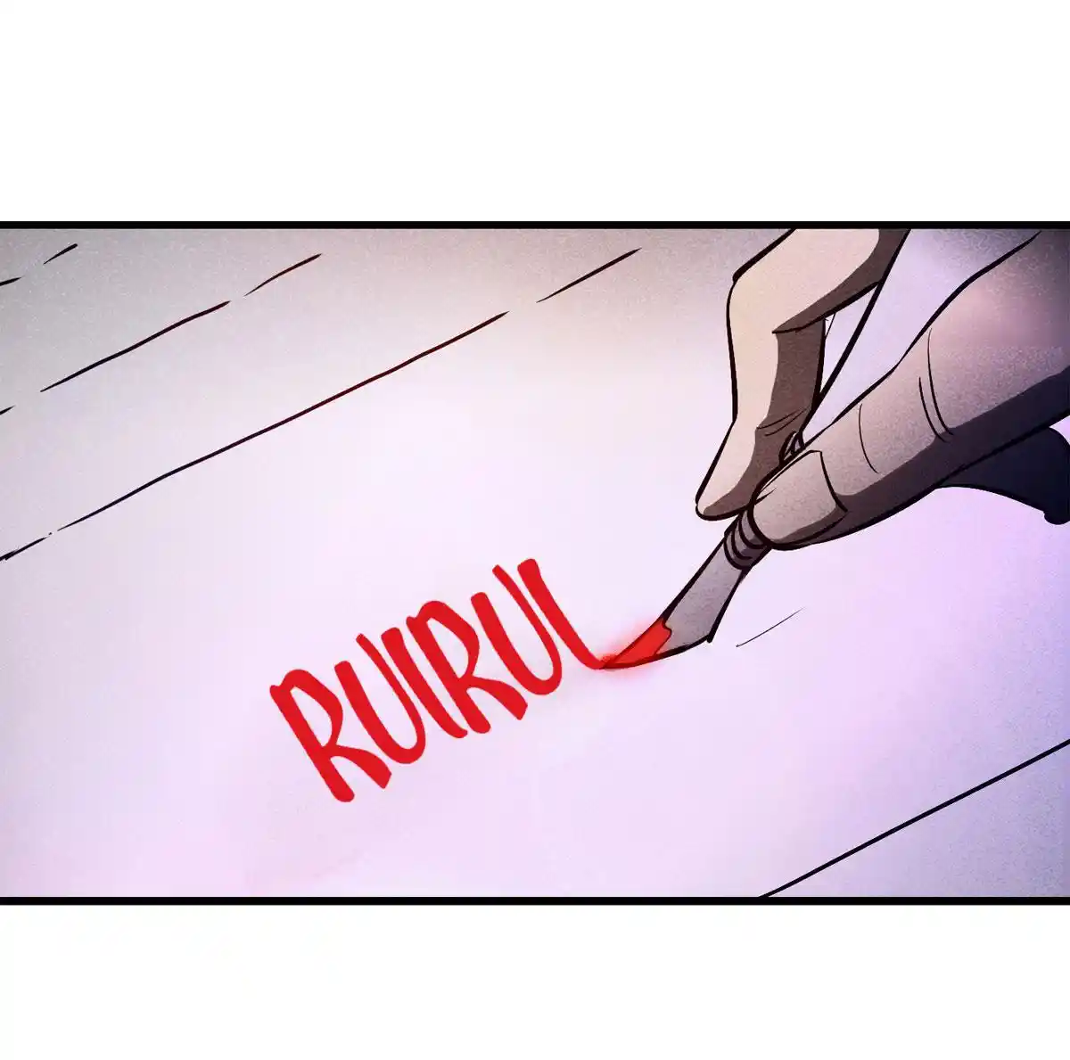 Big Uncle’s Podcast of Mysteries 73