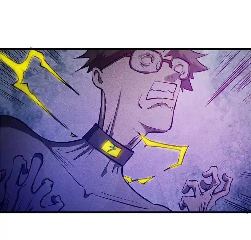 Big Uncle’s Podcast of Mysteries 74