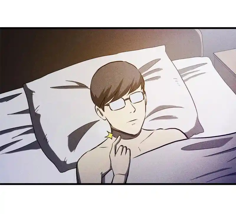 Big Uncle’s Podcast of Mysteries 74