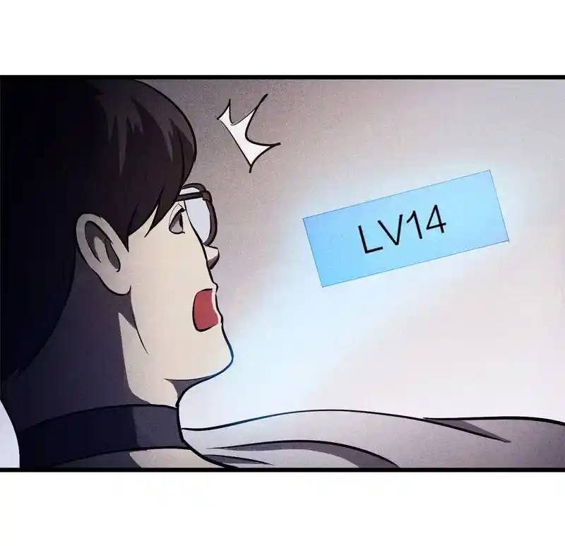 Big Uncle’s Podcast of Mysteries 74