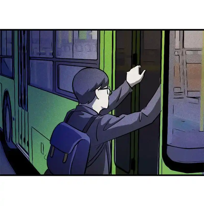 Big Uncle’s Podcast of Mysteries 74