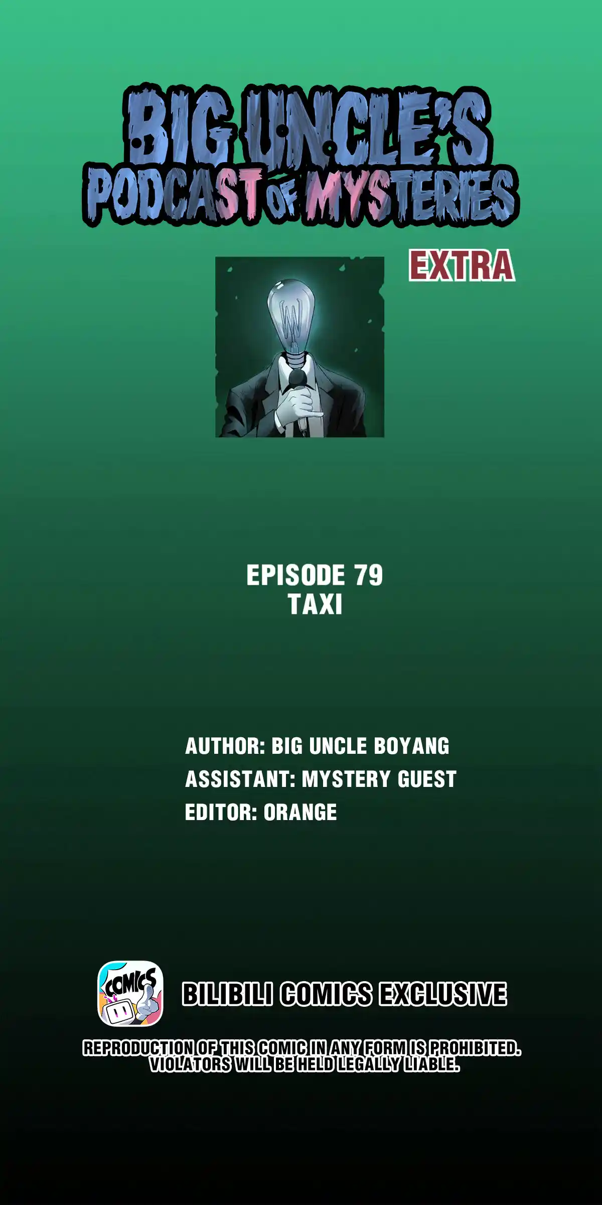 Big Uncle’s Podcast of Mysteries 79