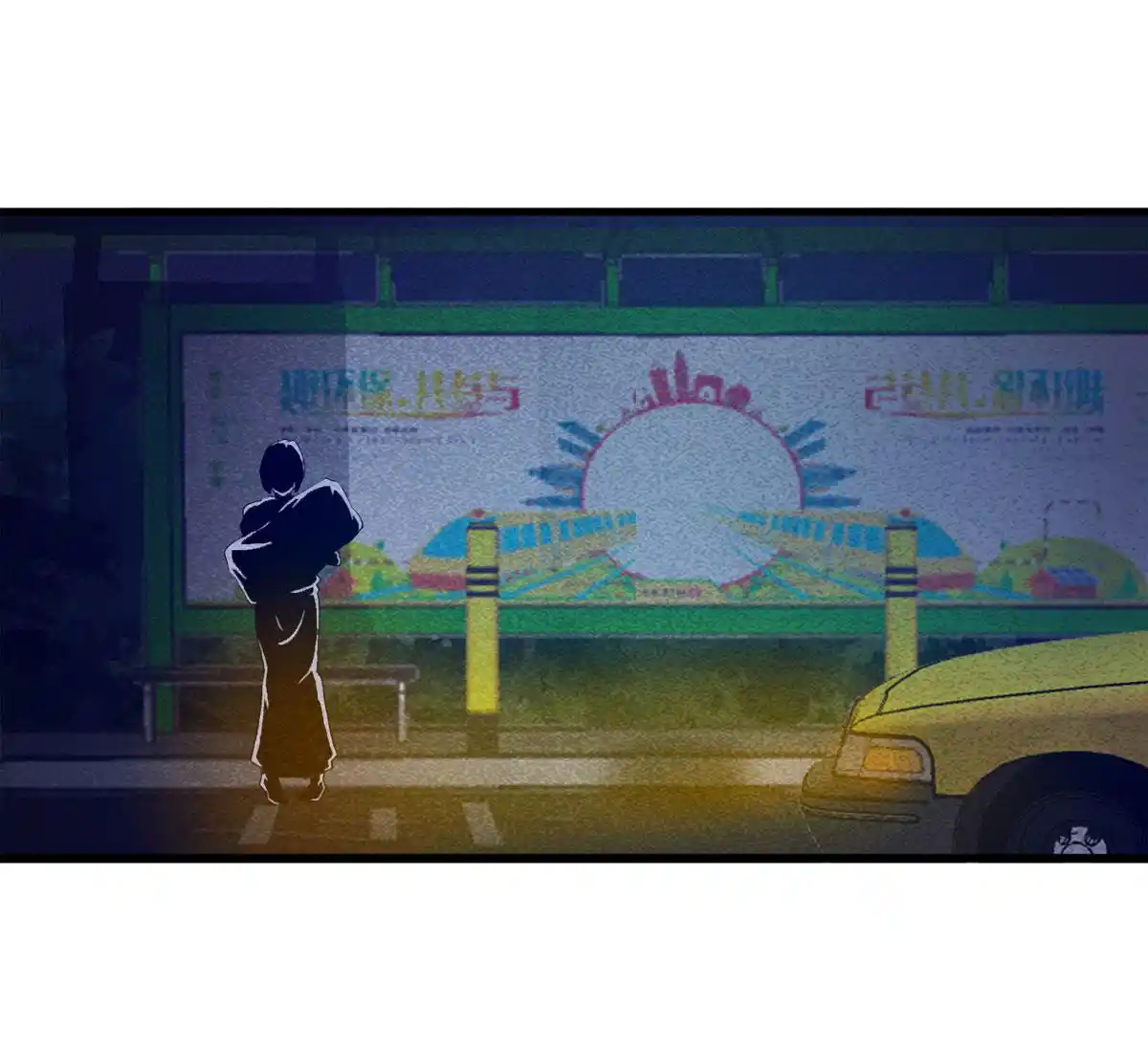 Big Uncle’s Podcast of Mysteries 79