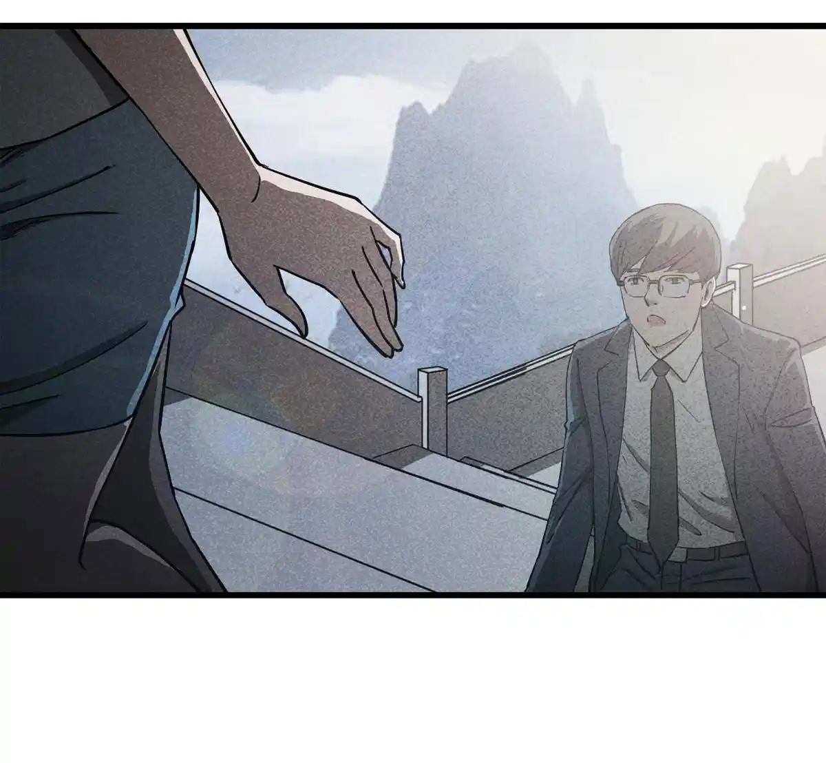 Big Uncle’s Podcast of Mysteries 87