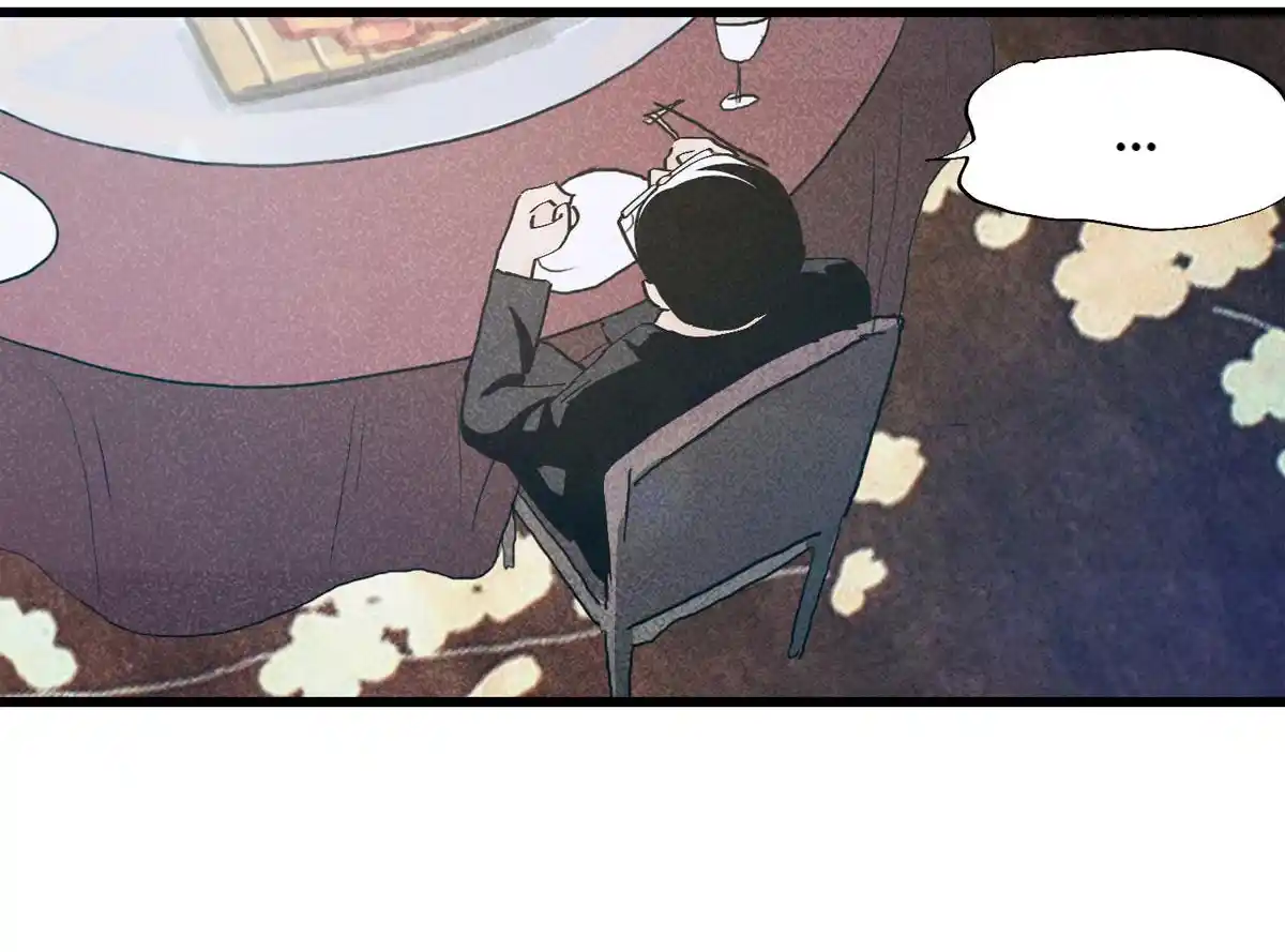 Big Uncle’s Podcast of Mysteries 93