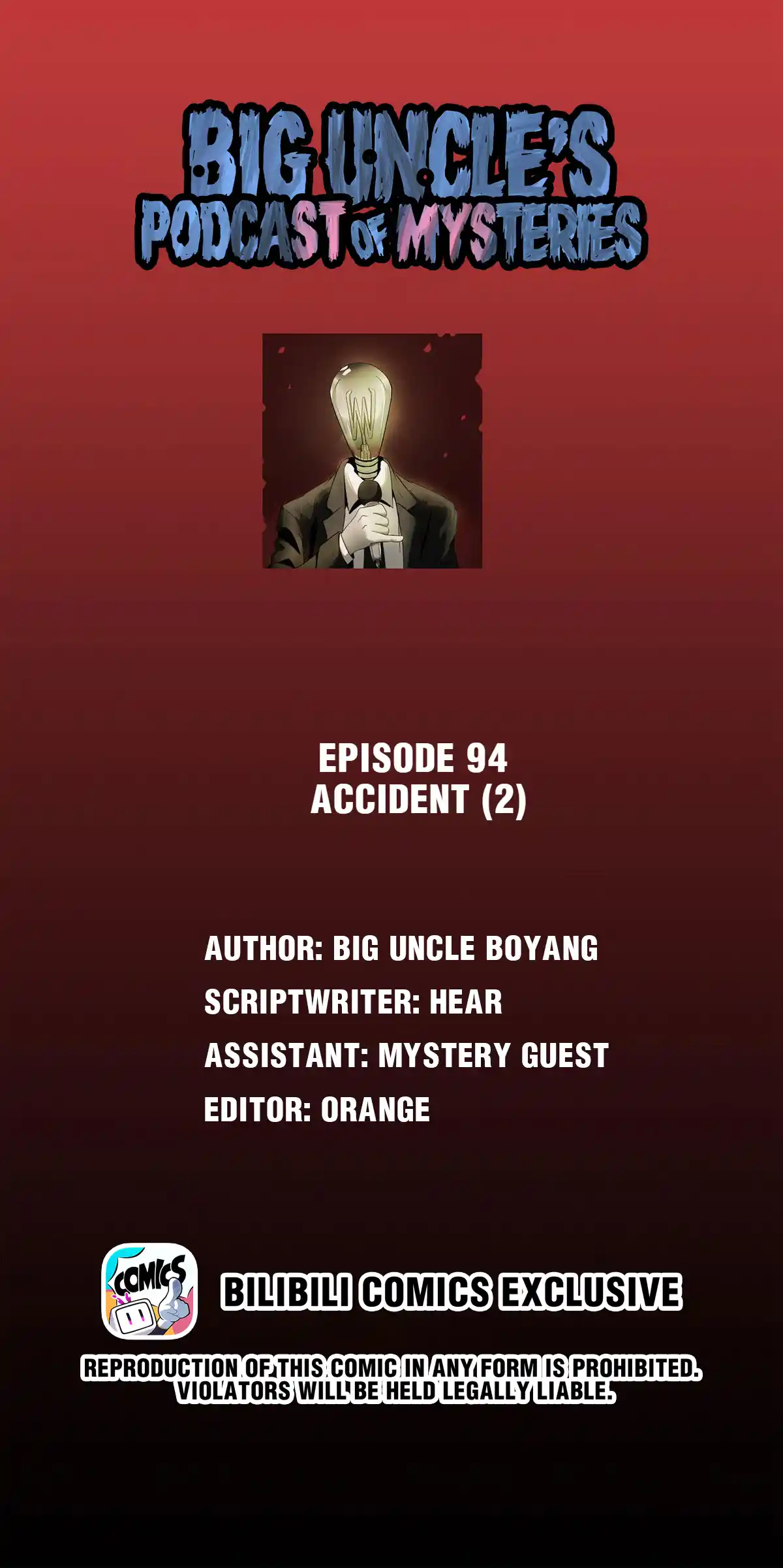 Big Uncle’s Podcast of Mysteries 95