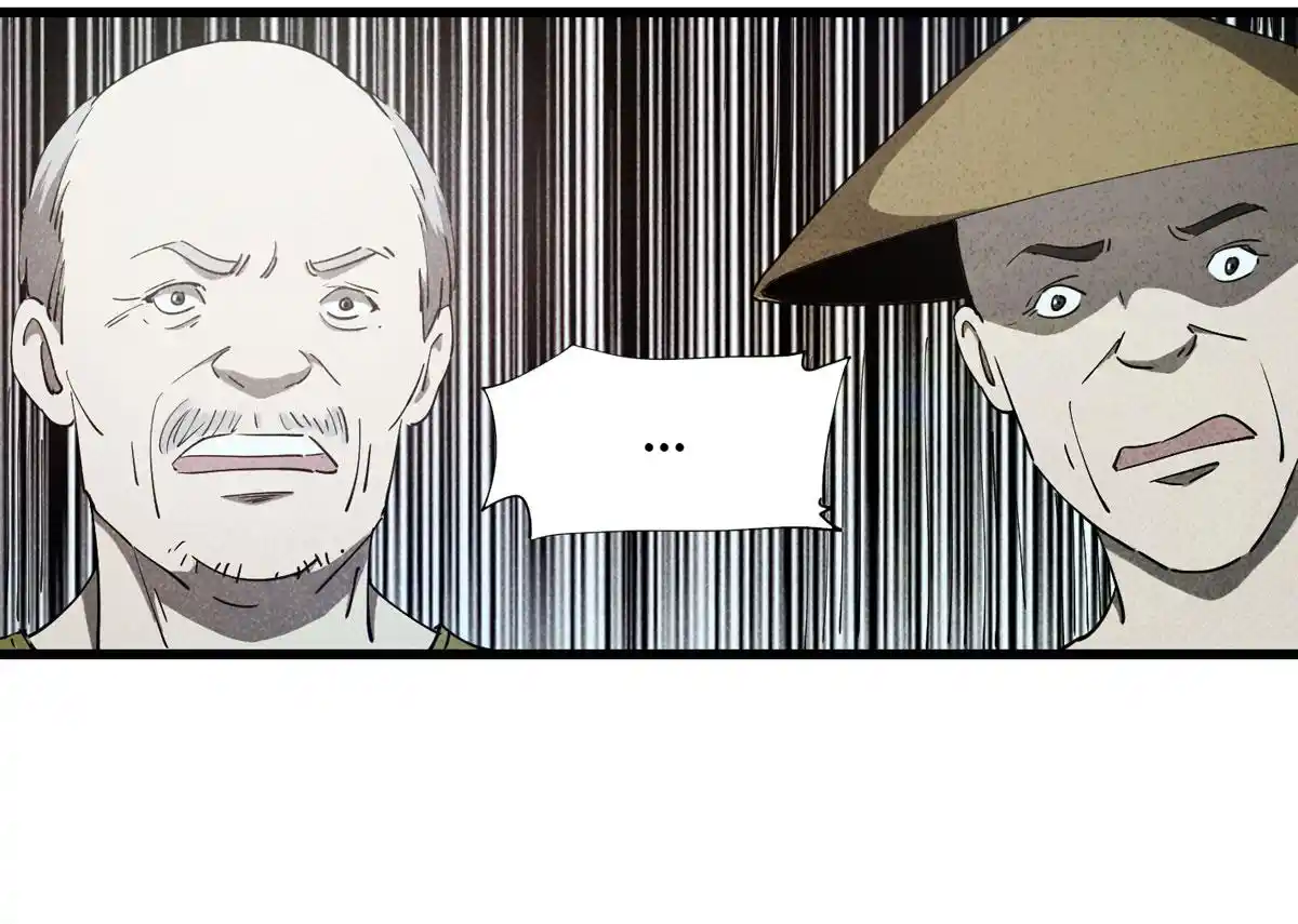 Big Uncle’s Podcast of Mysteries 95