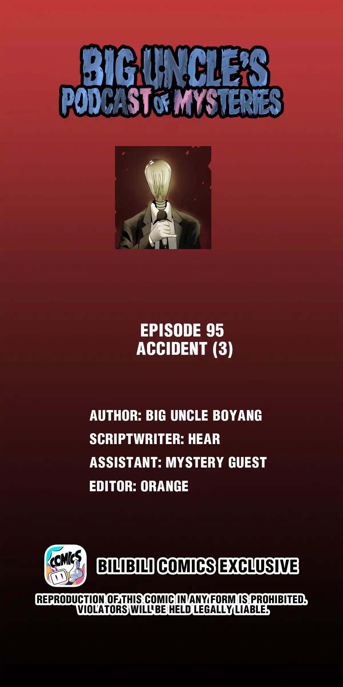 Big Uncle’s Podcast of Mysteries 96