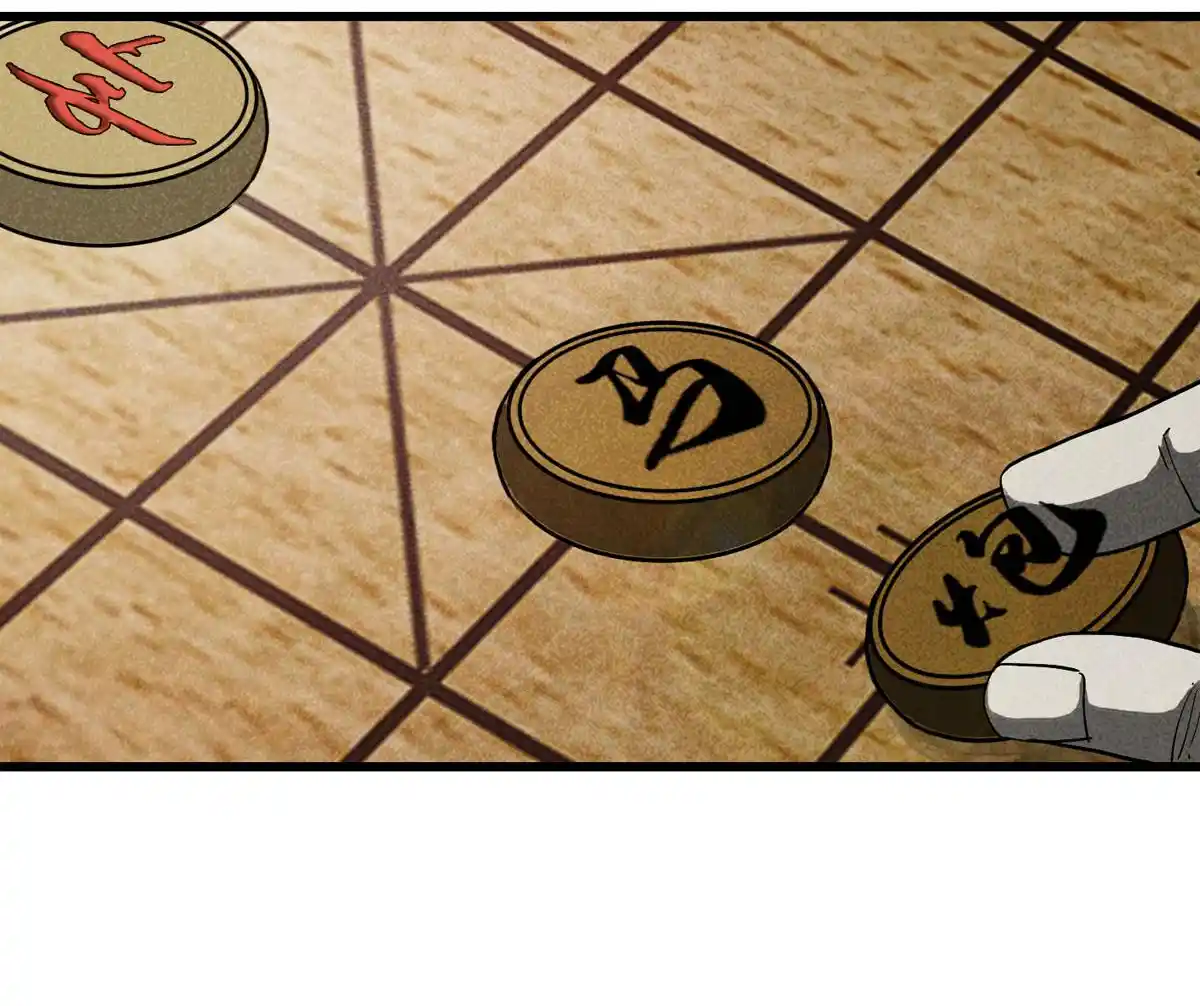 Big Uncle’s Podcast of Mysteries 96