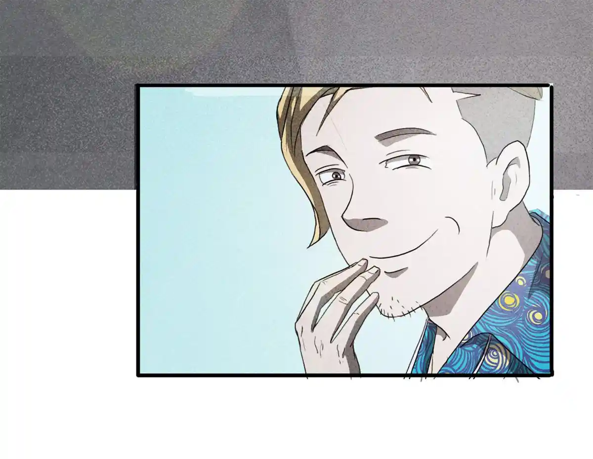 Big Uncle’s Podcast of Mysteries 97