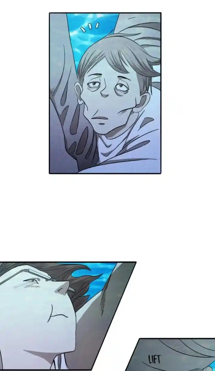 Big Uncle’S Podcast Of Mysteries Chapter 105