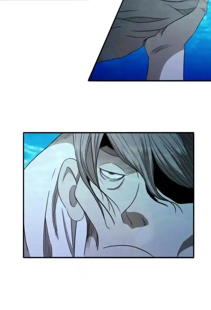 Big Uncle’S Podcast Of Mysteries Chapter 105