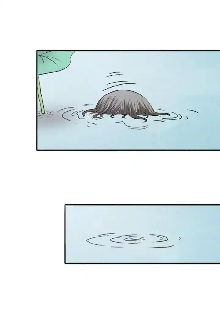 Big Uncle’S Podcast Of Mysteries Chapter 105