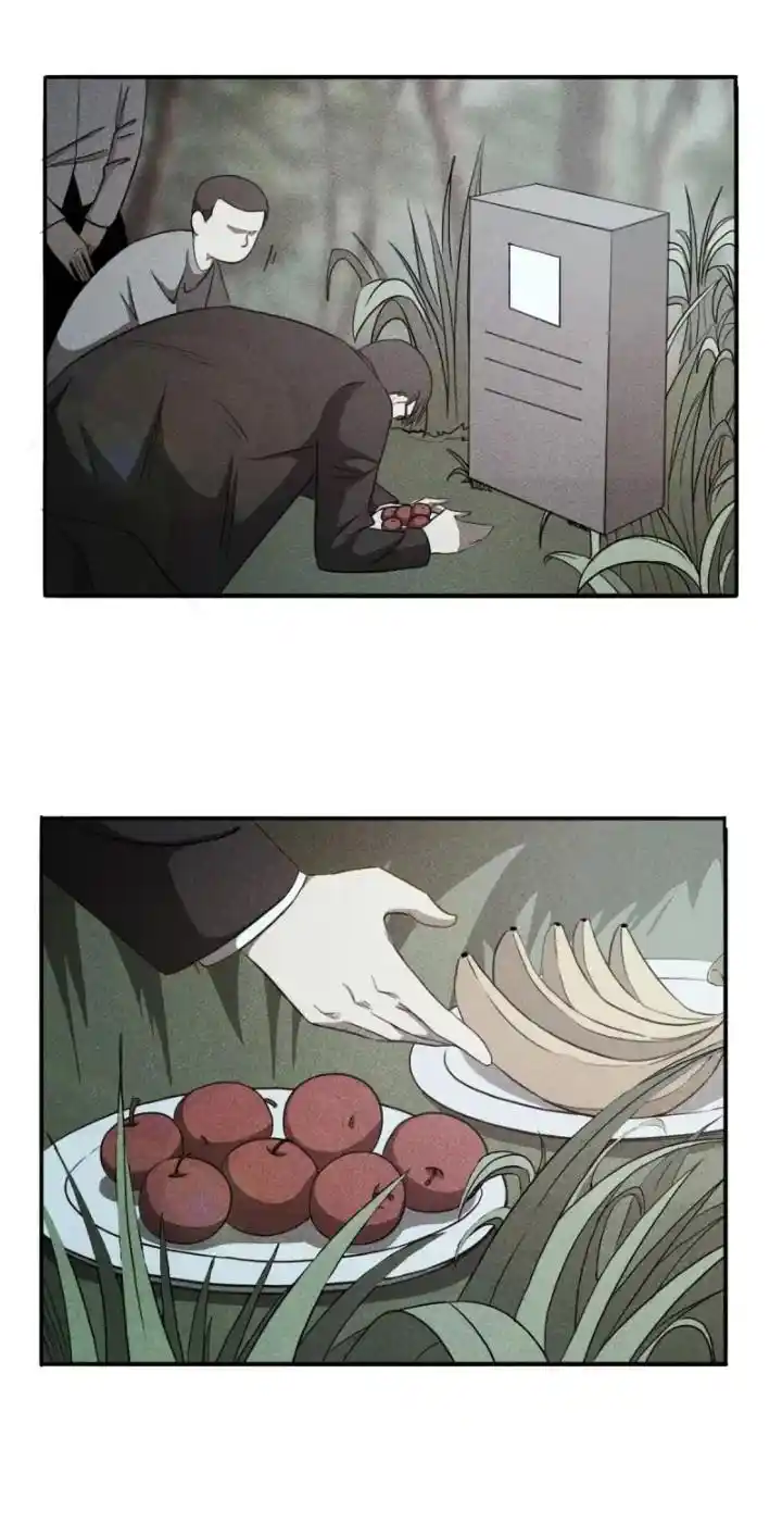 Big Uncle’S Podcast Of Mysteries Chapter 105