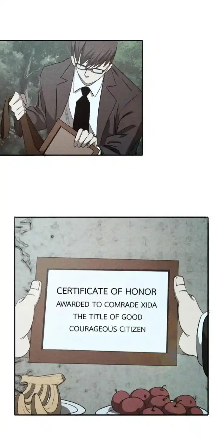 Big Uncle’S Podcast Of Mysteries Chapter 105